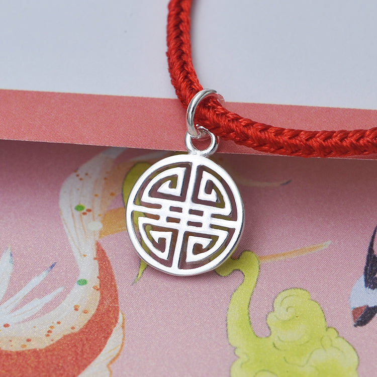 Sterling Silver Chinese Charactor 福 顺 財 樂 喜 Charm Pendant S925 Finding