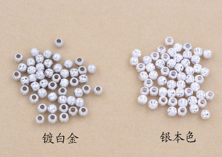 Sterling Silver Frosted Carved Round Bead Spacer S925 Finding