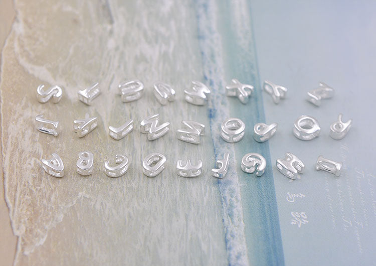 Perle de charme en argent sterling avec initiale minuscule de l'alphabet AZ S925