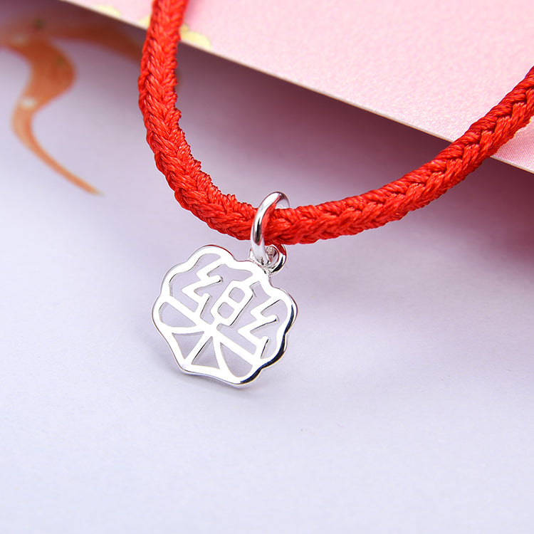 Sterling Silver Chinese Charactor 福 顺 財 樂 喜 Charm Pendant S925 Finding