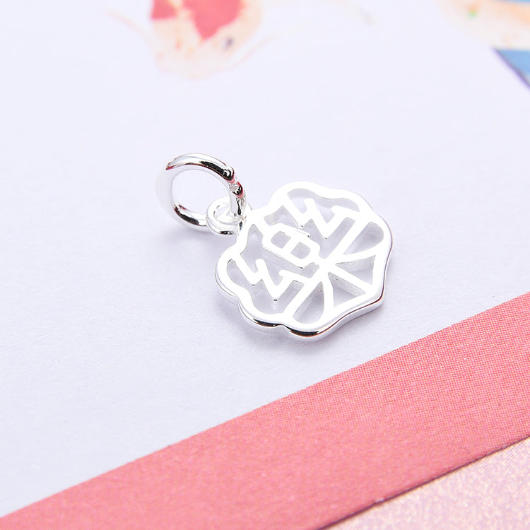 Sterling Silver Chinese Charactor 福 顺 財 樂 喜 Charm Pendant S925 Finding
