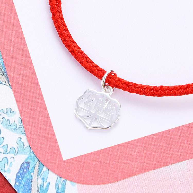 Sterling Silver Chinese Charactor 福 顺 財 樂 喜 Charm Pendant S925 Finding