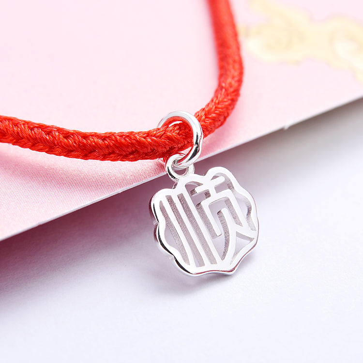 Sterling Silver Chinese Charactor 福 顺 財 樂 喜 Charm Pendant S925 Finding