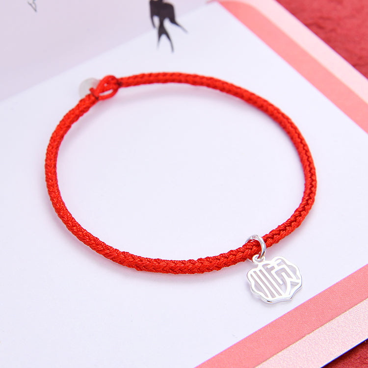 Sterling Silver Chinese Charactor 福 顺 財 樂 喜 Charm Pendant S925 Finding