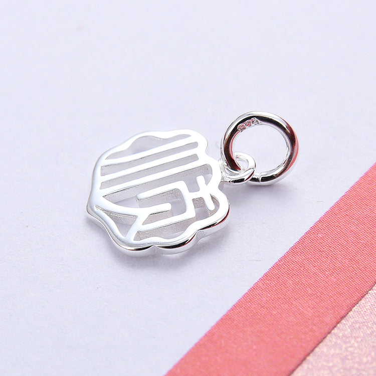 Sterling Silver Chinese Charactor 福 顺 財 樂 喜 Charm Pendant S925 Finding