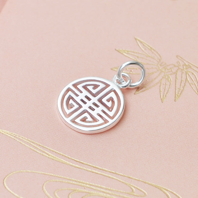 Sterling Silver Chinese Charactor 福 顺 財 樂 喜 Charm Pendant S925 Finding