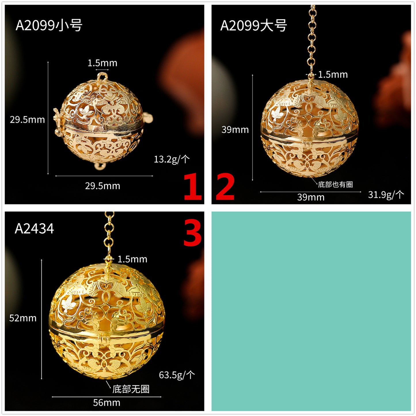 2 boîtes de prière rondes creuses, boule d'aromathérapie, parfum de vigne florale, pendentif à breloque 14K GF