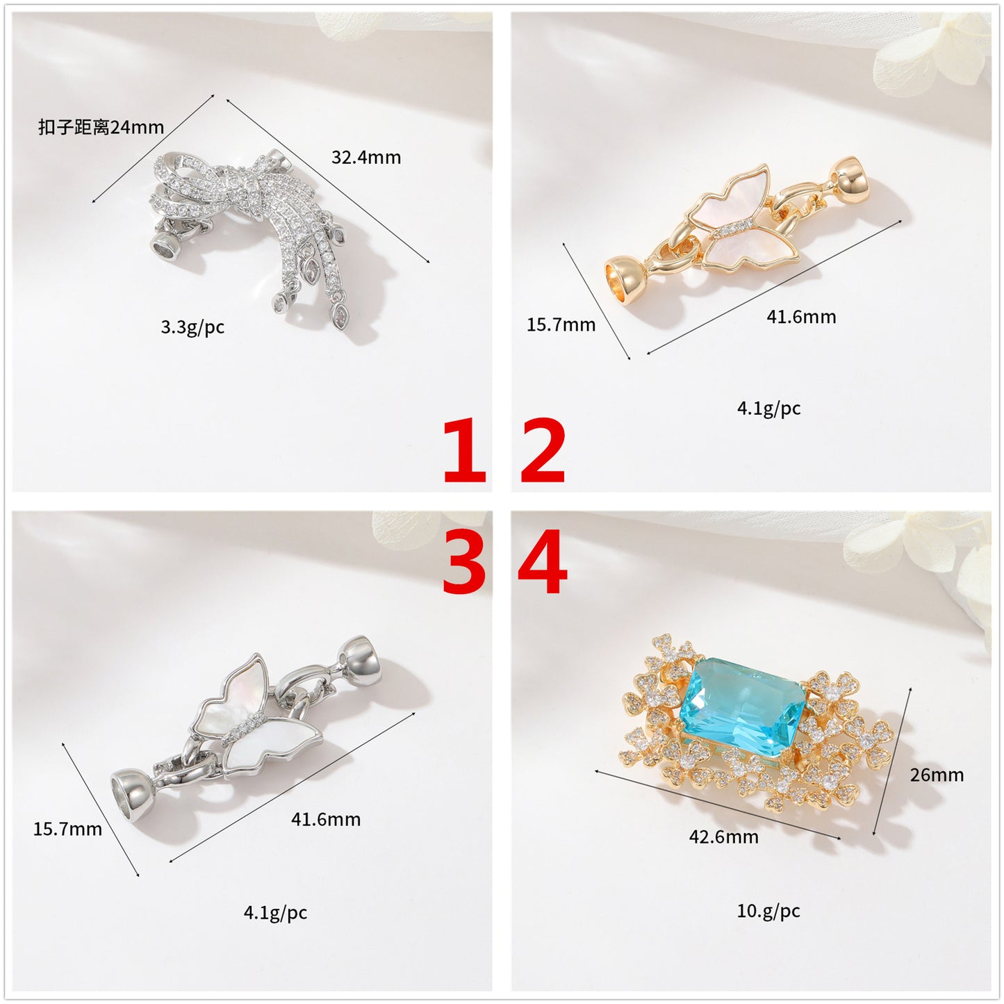 2 Schleife, Schmetterling, Blumen-Karabinerverschluss, Muschel-Strasssteinverzierung, 14-karätige GF-Federschnallenverschlüsse, Verbinder