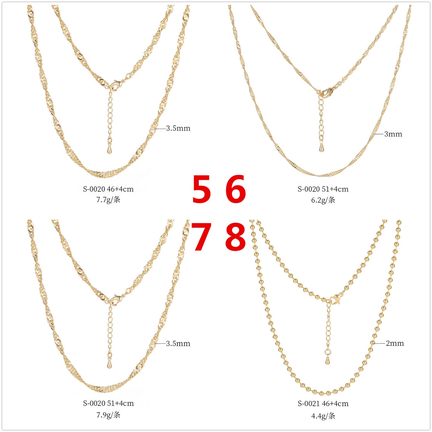 Collier de chaîne de boîte de perles de Singapour à 2 câbles 14K GF ras du cou avec rallonge