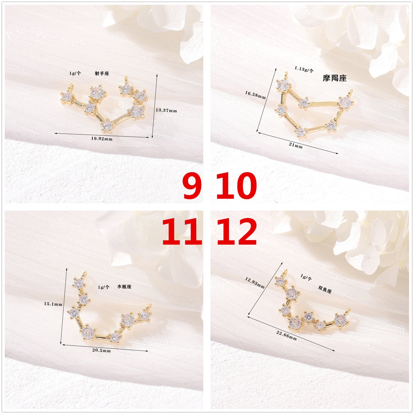 Pendentif à breloque zodiaque 2 étoiles orné de strass 14K GF