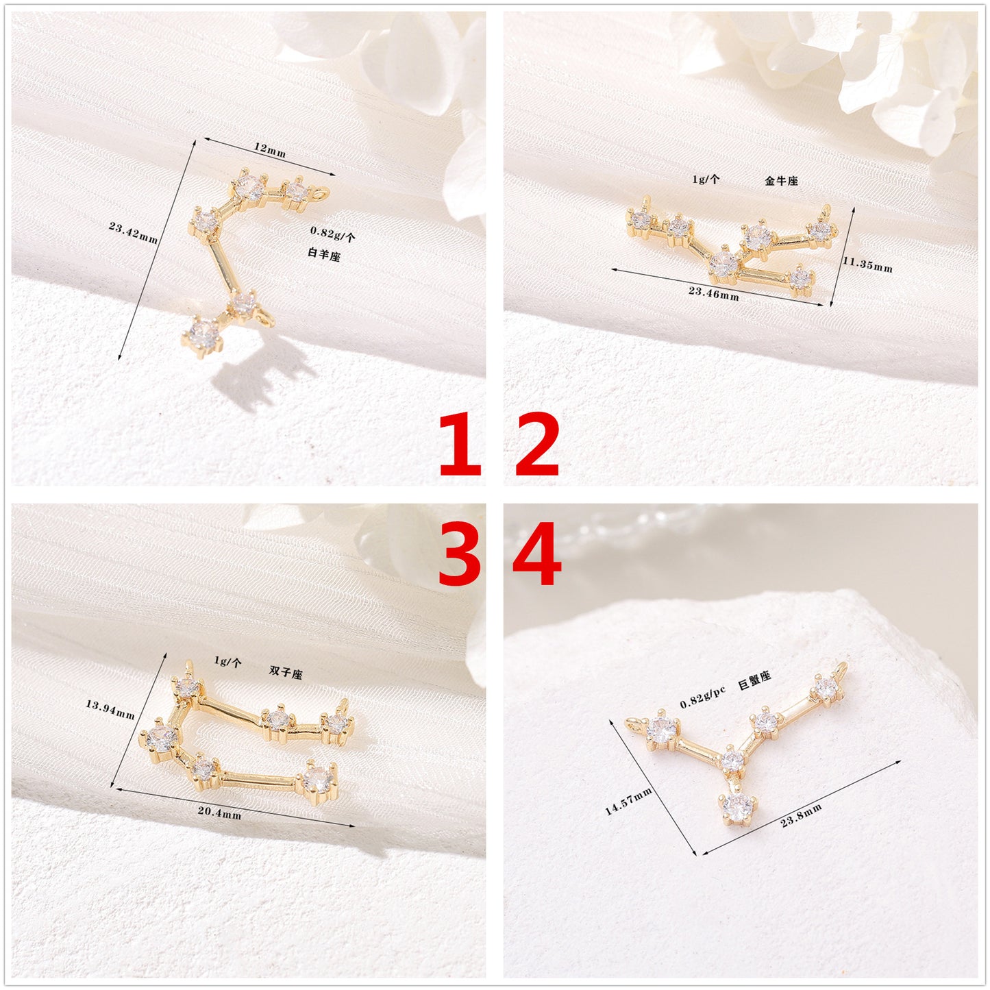 Pendentif à breloque zodiaque 2 étoiles orné de strass 14K GF