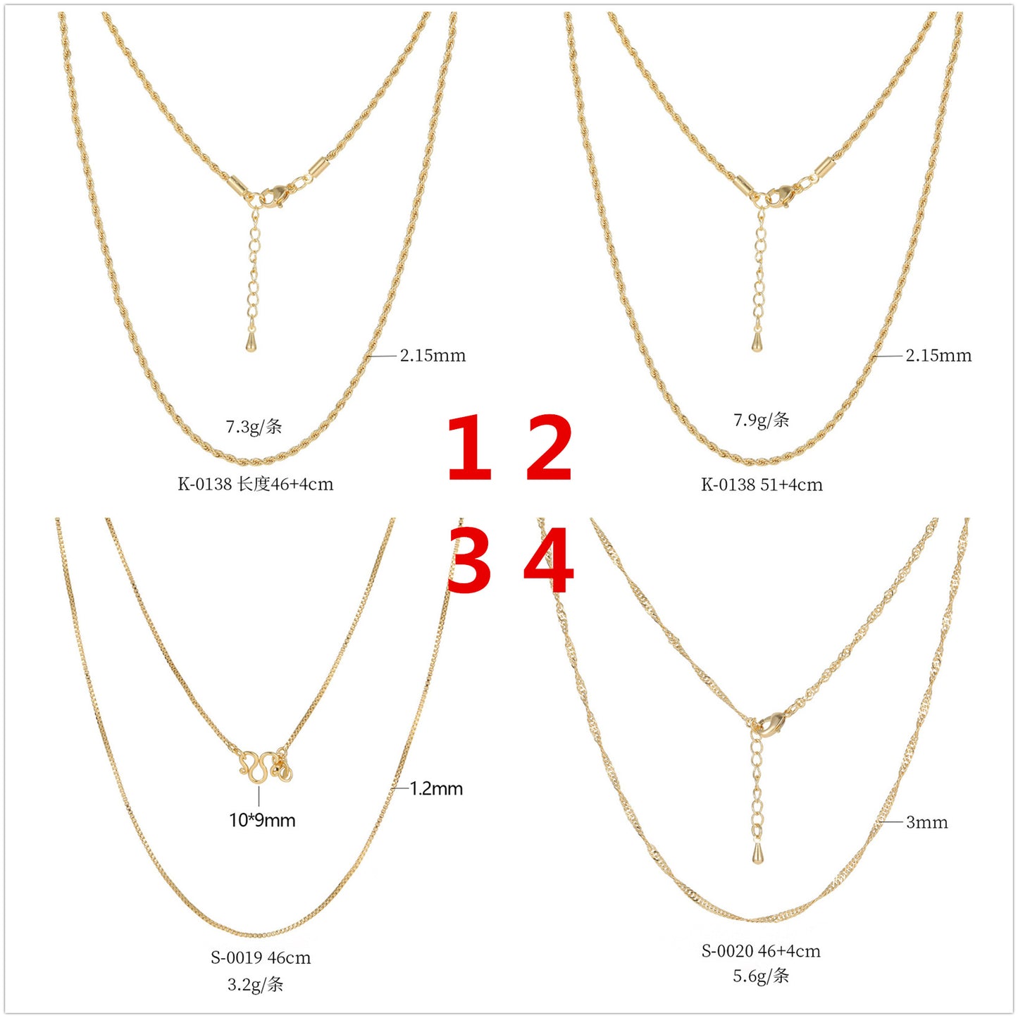 Collier de chaîne de boîte de perles de Singapour à 2 câbles 14K GF ras du cou avec rallonge