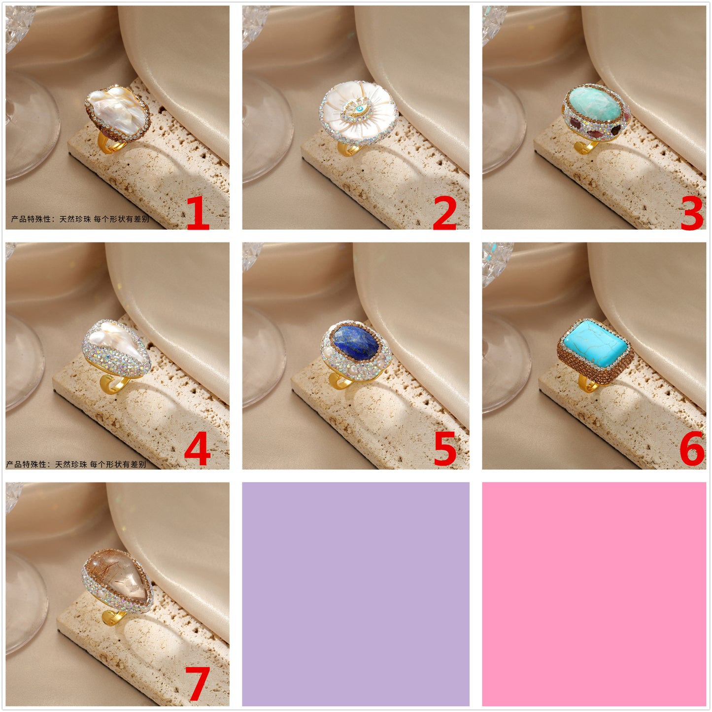 2 bague de déclaration en pierre naturelle à cercle ouvert, coquille de perle, Amazonite, Turquoise, Quartz rutilé, 14K GF