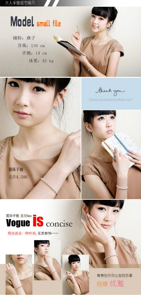 Sterling Silver Round Bead Link Bracelet S990