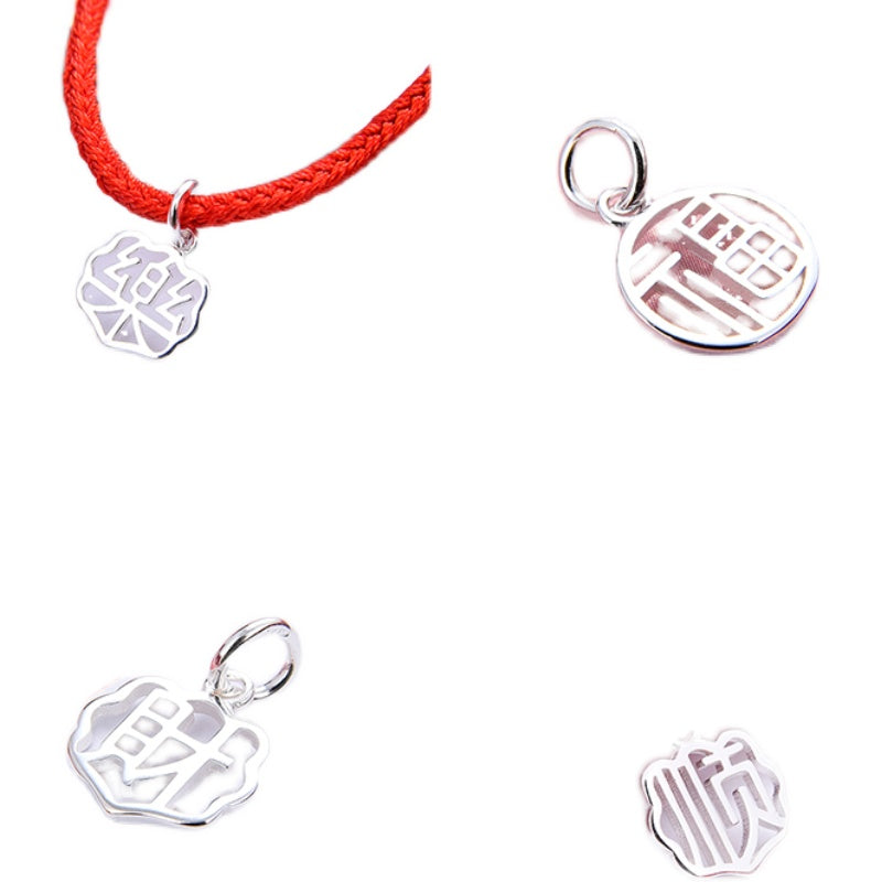 Sterling Silver Chinese Charactor 福 顺 財 樂 喜 Charm Pendant S925 Finding