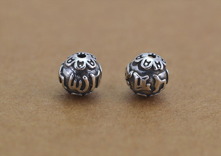 Sterling Silver Om Mani Padme Hum Round Bead Spacer S925 Finding