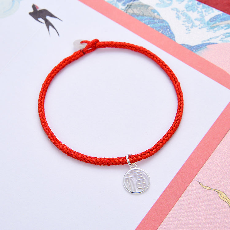 Sterling Silver Chinese Charactor 福 顺 財 樂 喜 Charm Pendant S925 Finding