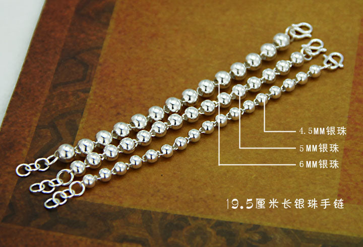 Sterling Silver Round Bead Link Bracelet S990