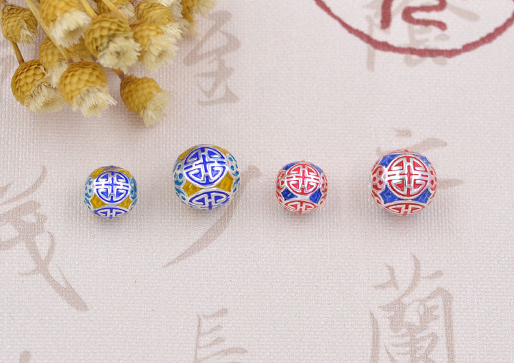 Argent sterling émail époxy rond XI 囍 perle entretoise S925 trouver