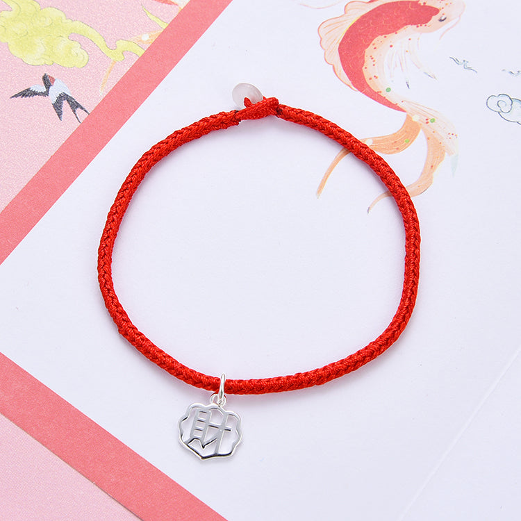 Sterling Silver Chinese Charactor 福 顺 財 樂 喜 Charm Pendant S925 Finding