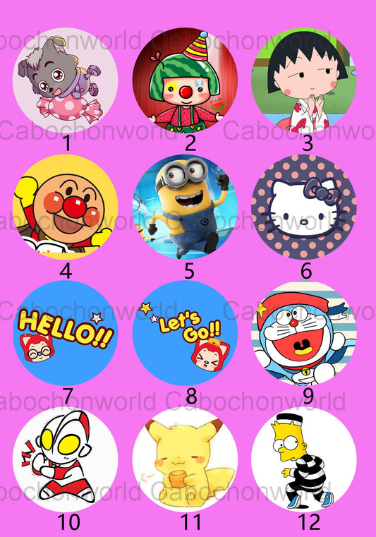 Cute Cartoon Charactor Cabochon Collection CW0031