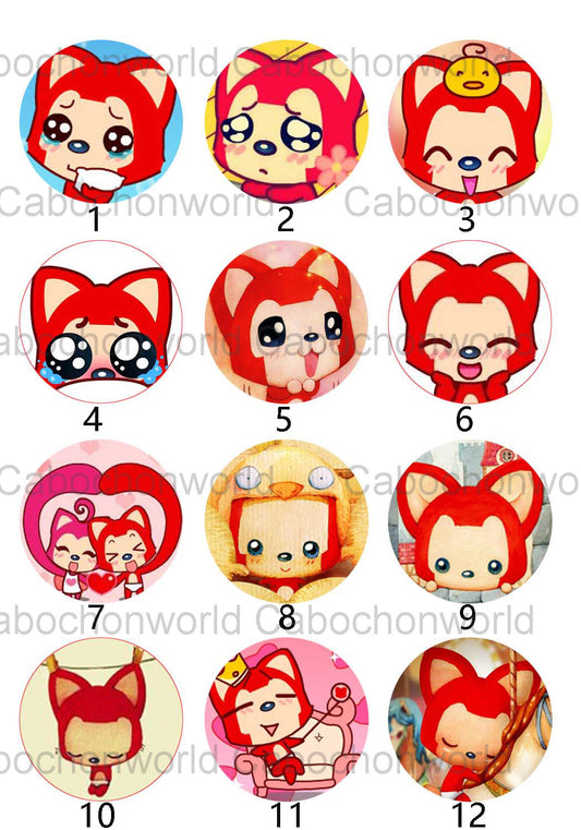 Cute Fox Ali Painting Cabochon Collection CW0041