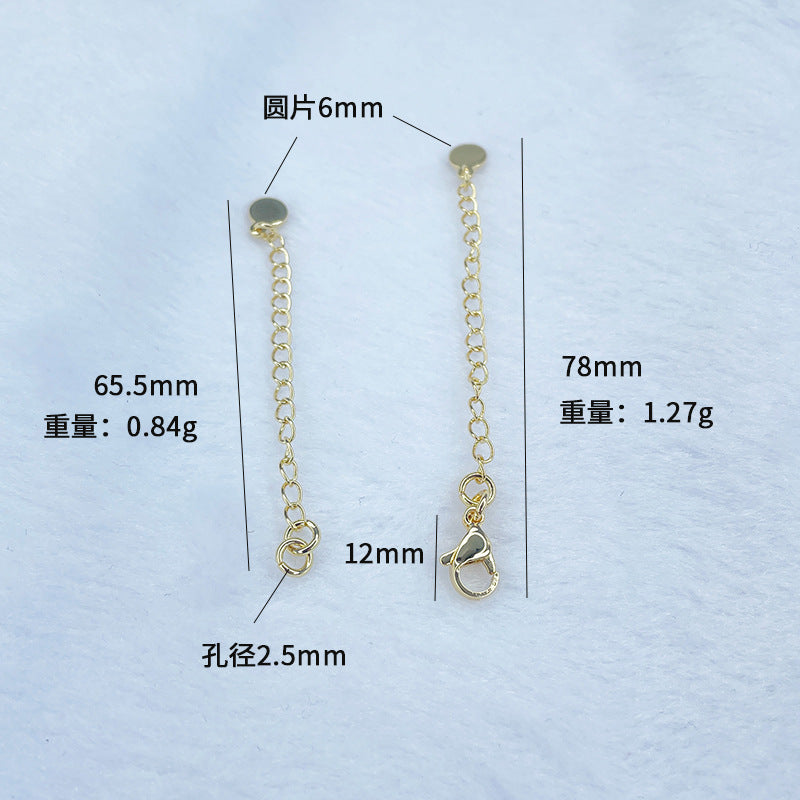 2 chaînes étendues avec fermoir d'extension à étiquette ronde 14K GF
