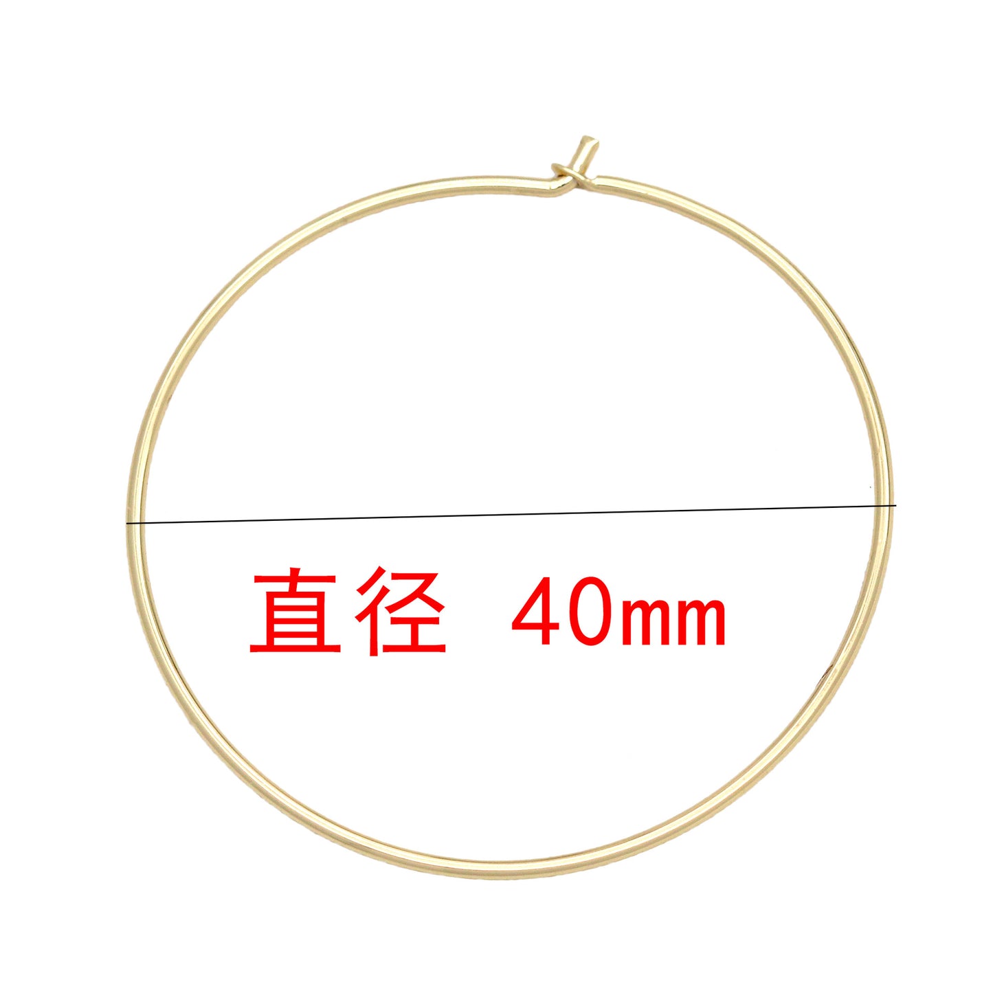 20 breloques circulaires ouvrantes rondes unies 14K GF