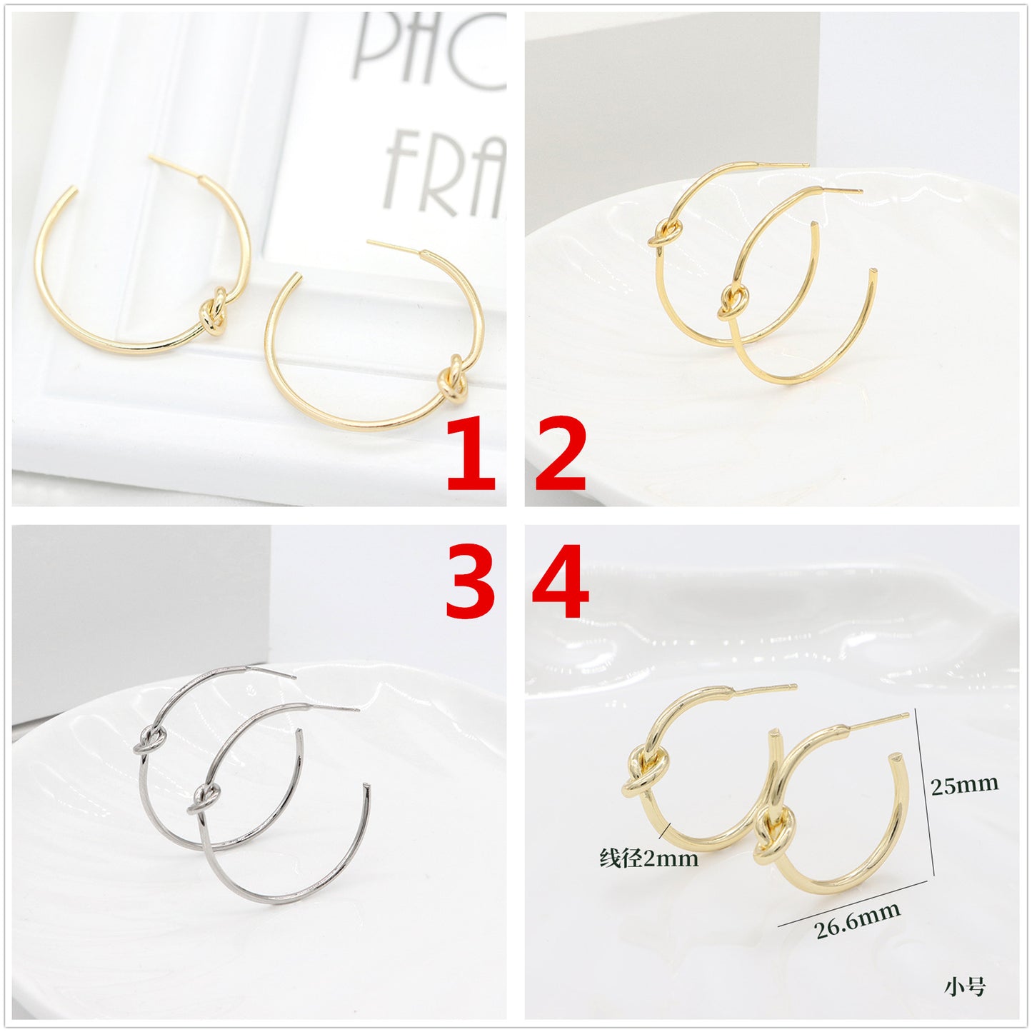 4 Knot Circle Stud Earrings 14K GF