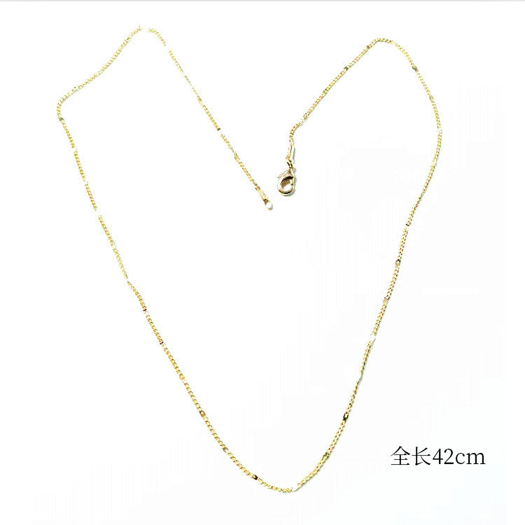 Collier chaîne à câble plat à 2 maillons incurvés 14K GF ras du cou
