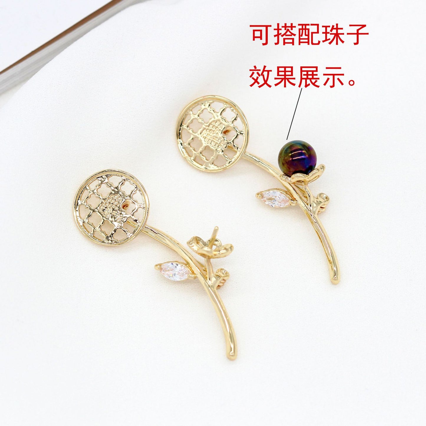 Broche à 5 branches florales 14K GF, strass, dôme rond, réglage de cabochon, perle à moitié percée, vierge
