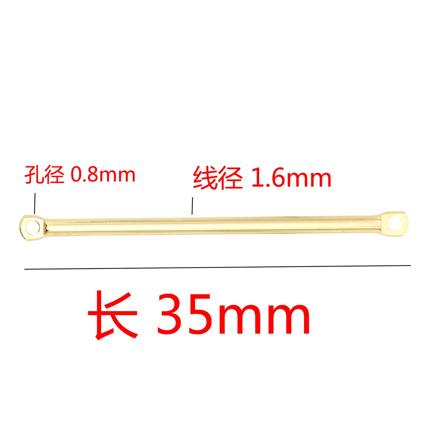 10 Double Loop Stick Bar Charm Connector 14K GF