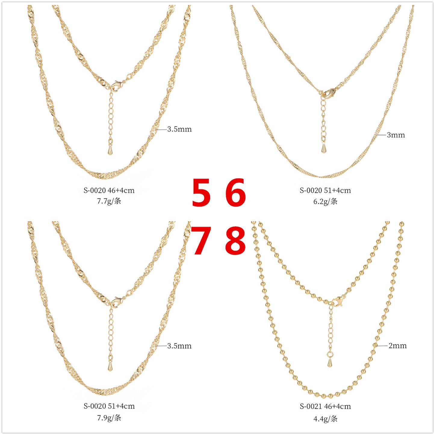 2 Cable Box Singapore Beaded Chain Necklace with Extender 14K GF Choker