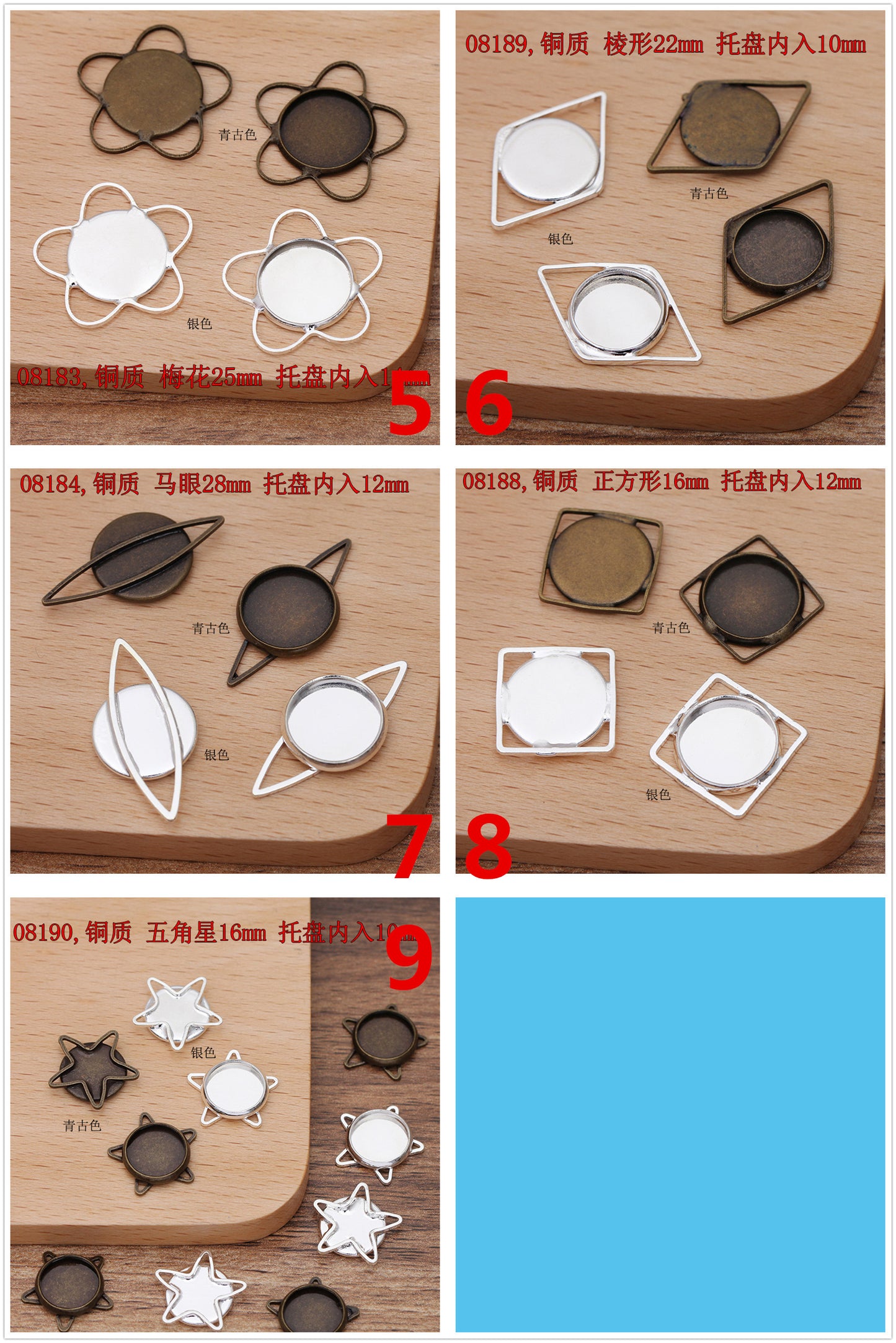 200 Eye Triangle Waterdrop Heart Star Floral Square Charm Pendant 18KGP 10mm 12mm 14mm Round Cabochon Blank Base Gemstone Piece Setting