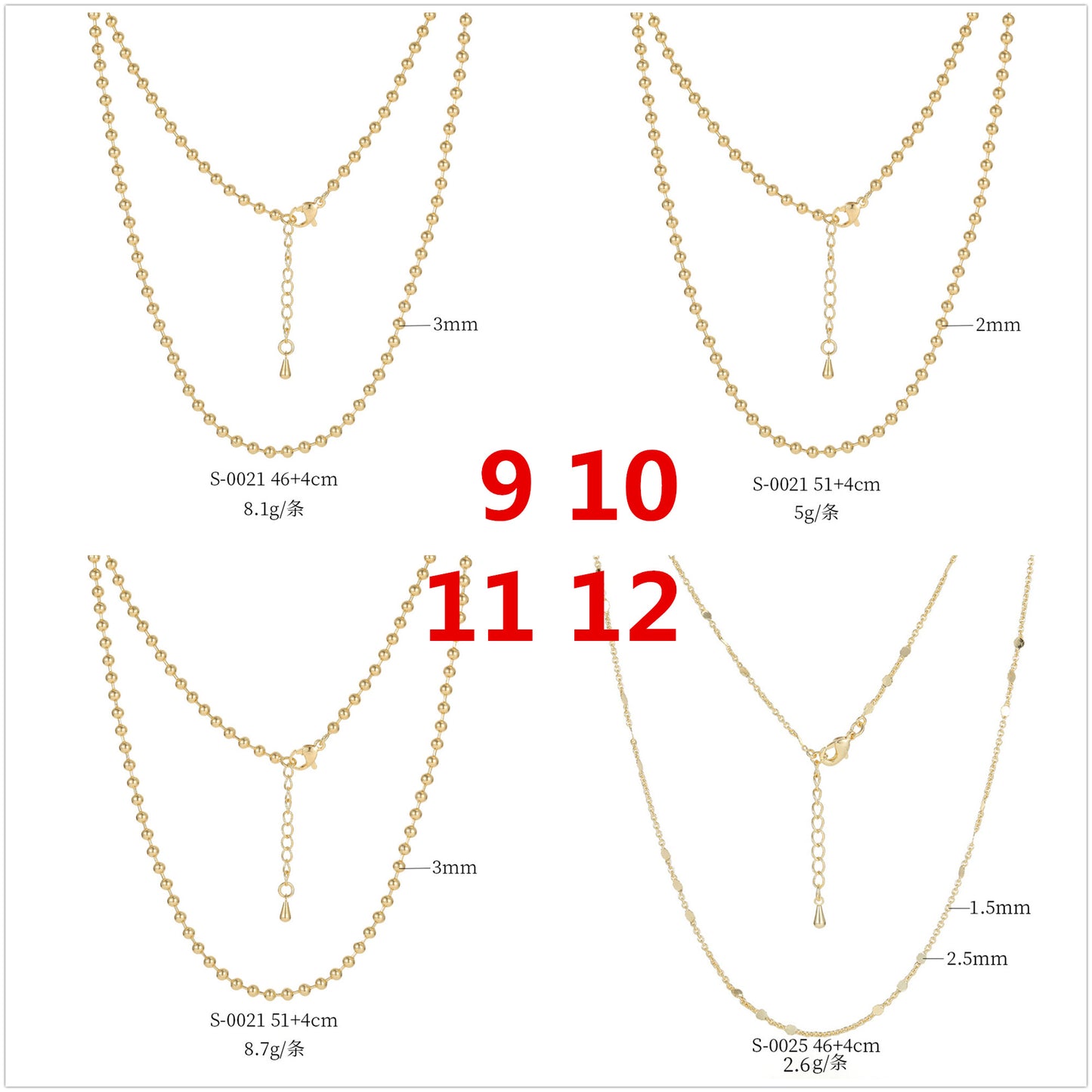 2 Cable Box Singapore Beaded Chain Necklace with Extender 14K GF Choker