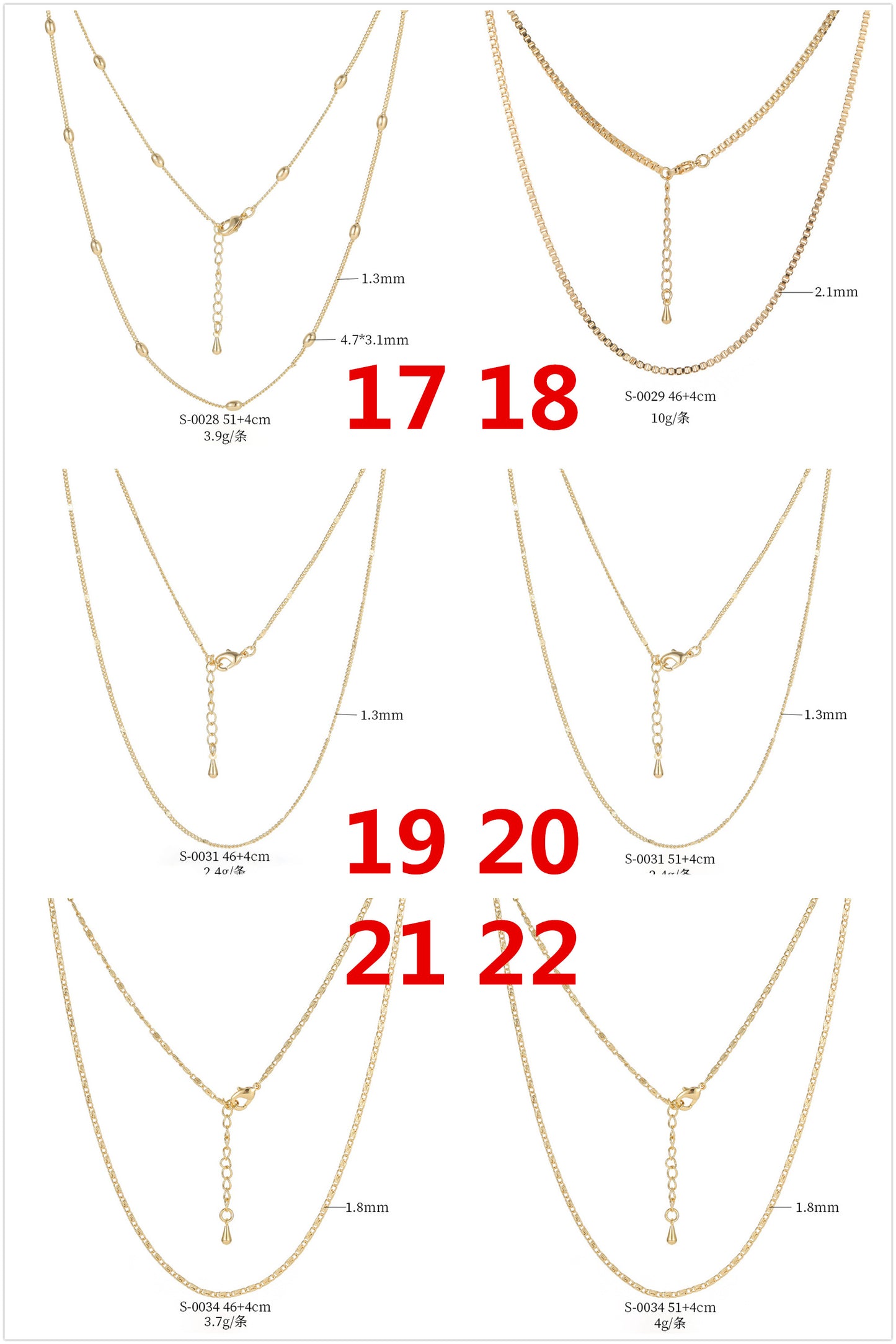 2 Cable Box Singapore Beaded Chain Necklace with Extender 14K GF Choker