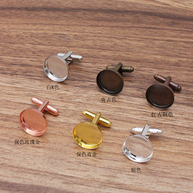 200 High Edge Bezel Cup Cufflink 18KGP 16mm Round Cabochon Blank Base Gemstone Setting