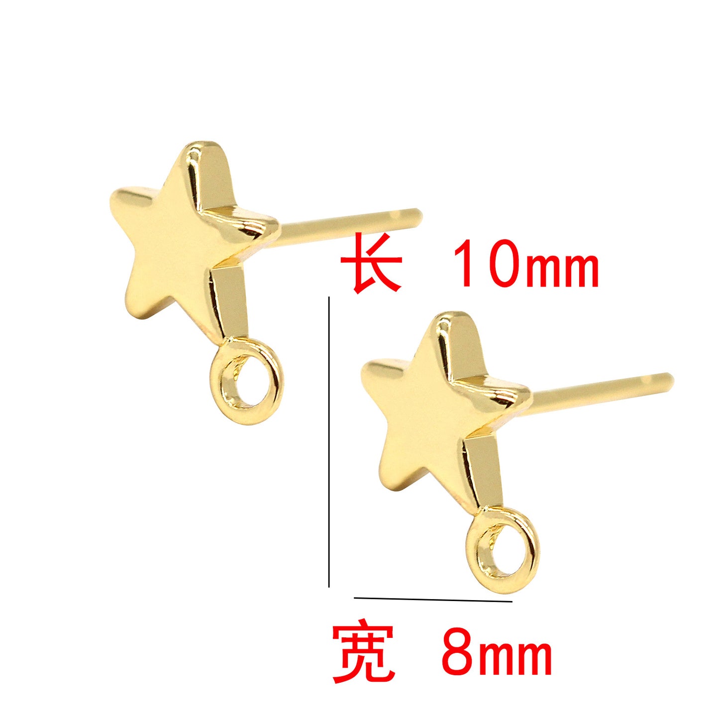 10 boucles d'oreilles à tige étoile brillante avec boucle d'oreille 14K GF