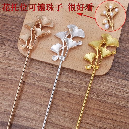 10 Ginkgo Leaf Chinese Stick Hairpin 18KGP 4-8mm Round Nonporous Bead Blank Base Gemstone Beads Setting
