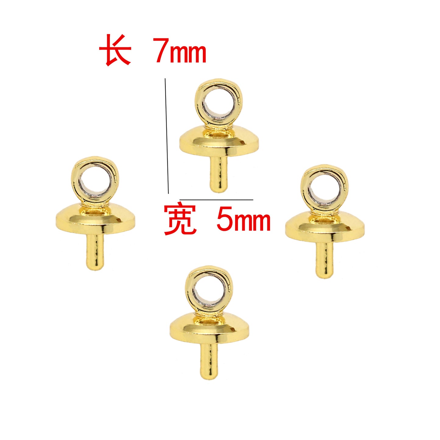 50 Pinch Bails 14K GF Pendant Top Connector Half Drilled Pearl Bead Blank