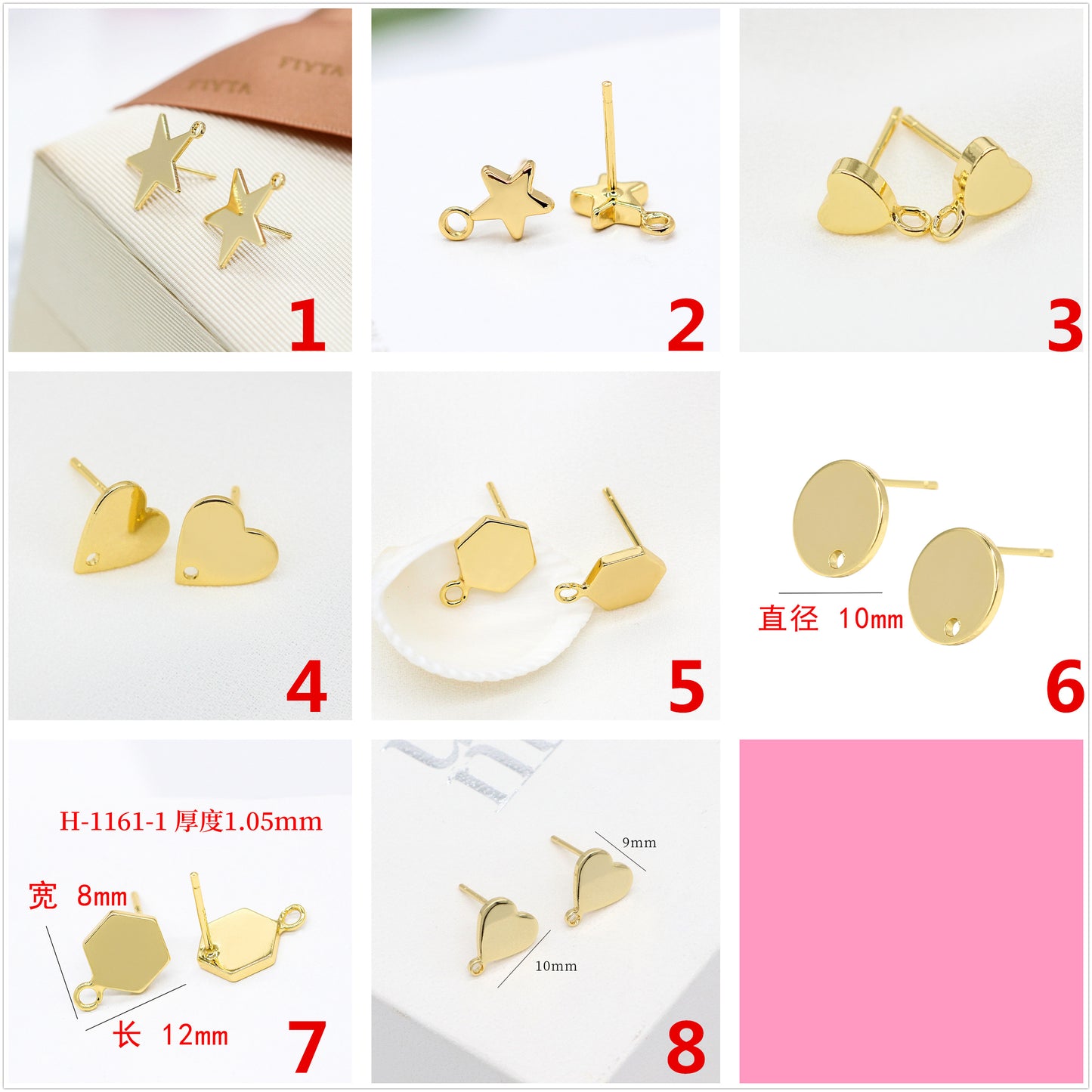 10 boucles d'oreilles à tige hexagonales en forme d'étoile ronde brillante avec boucle 14K GF