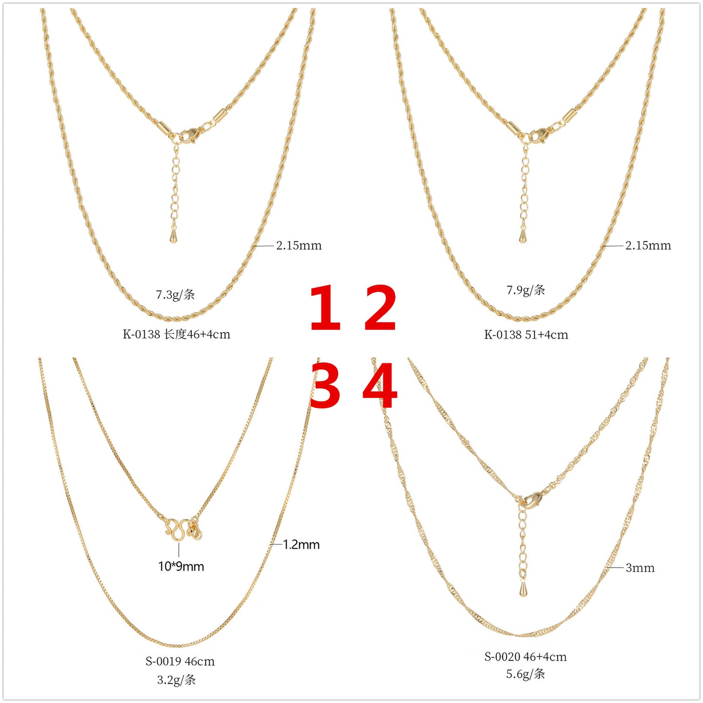 2 Cable Box Singapore Beaded Chain Necklace with Extender 14K GF Choker