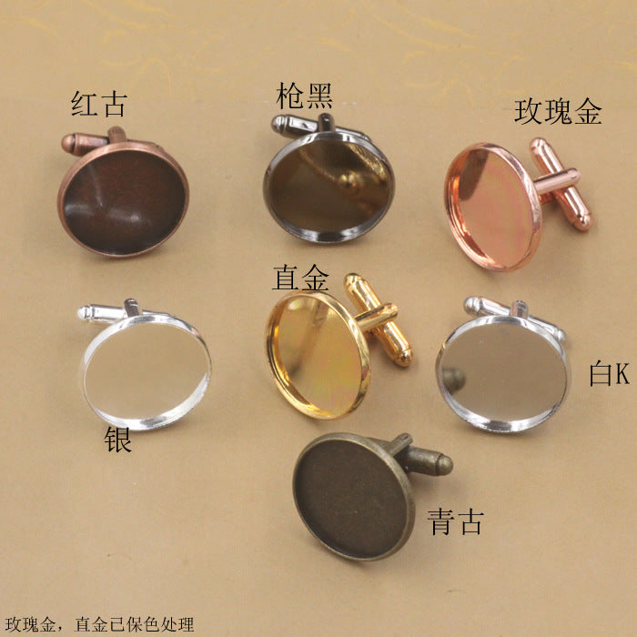 20 Bezel Cup Plain Cufflink 18KGP 12mm 14mm 16mm 18mm 20mm Round Cabochon Blank Base Gemstone Setting
