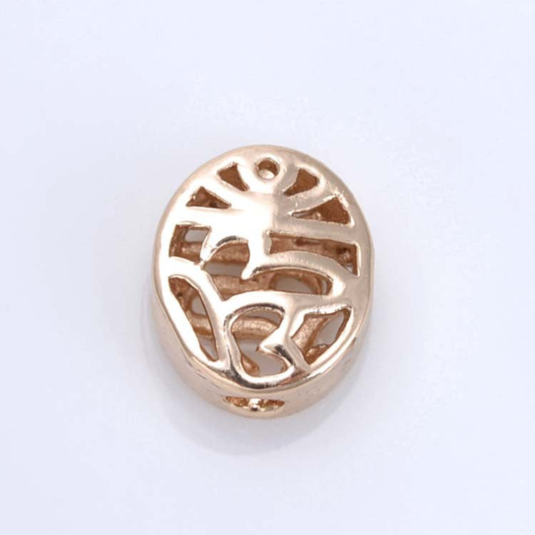 20 perles ovales creuses 14K GF, breloque en cuivre, entretoise de perles