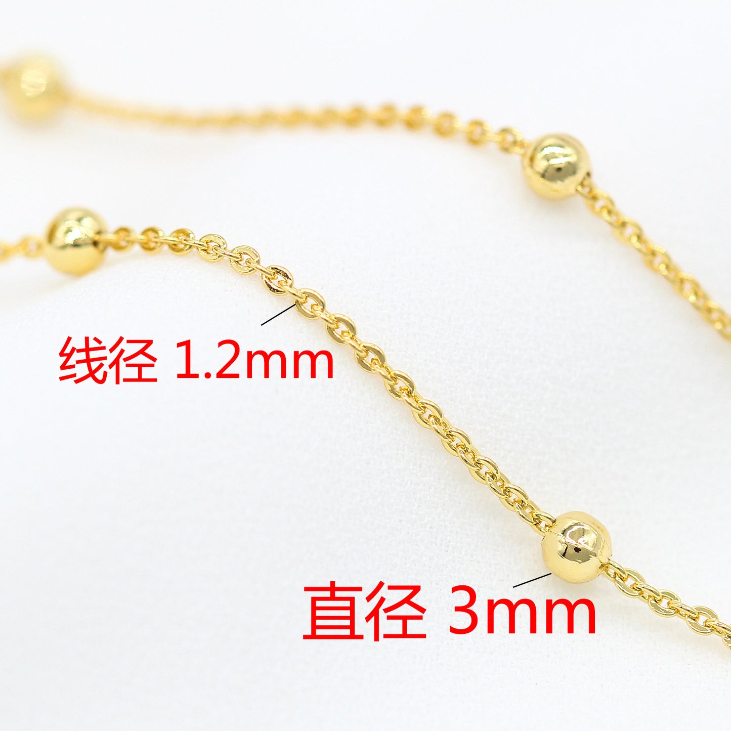 Chaîne de câble mince à maillons plats plats en perles rondes de 2 mètres 14K GF