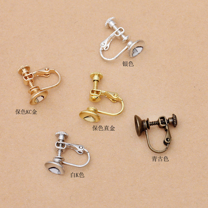 20 boucles d'oreilles à Clip à vis d'oreille, 20 perles à bord uni, 18KGP, 8mm, rondes, non poreuses, Base vierge, réglage de pièces de pierres précieuses