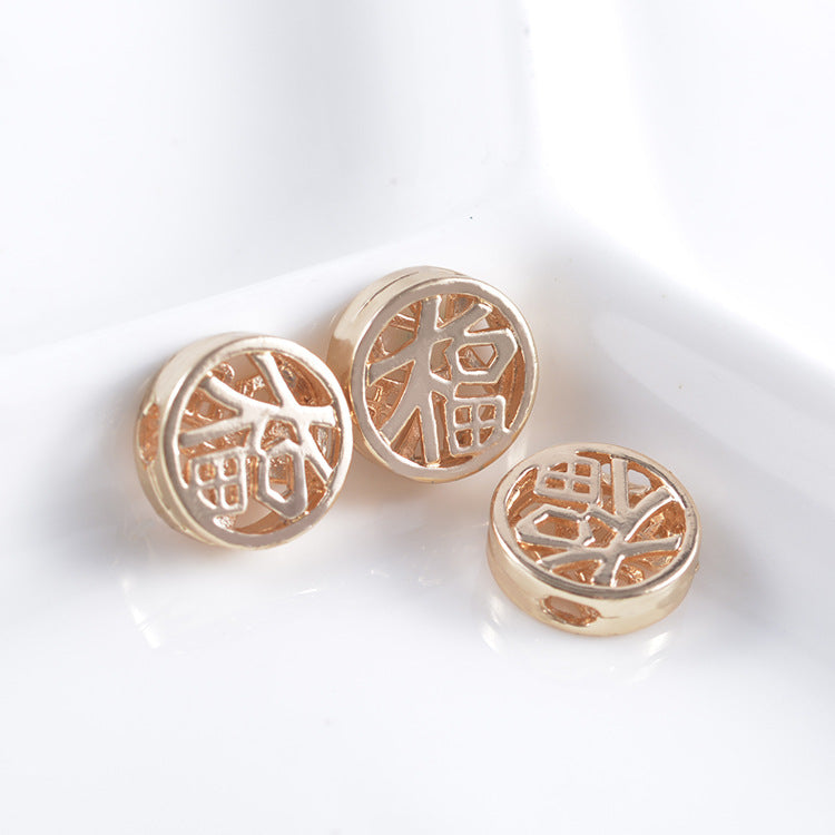20 Rondelle Creuse Fu 福 Perle 14K GF Cuivre Charme Perles Entretoise
