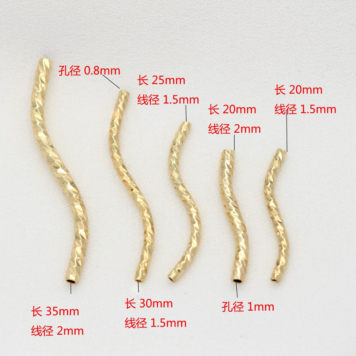 10 gebogene, geschnitzte S-Rohr-Charm-Perlen, 14-karätige GF-Perlenarbeit, Abstandshalter