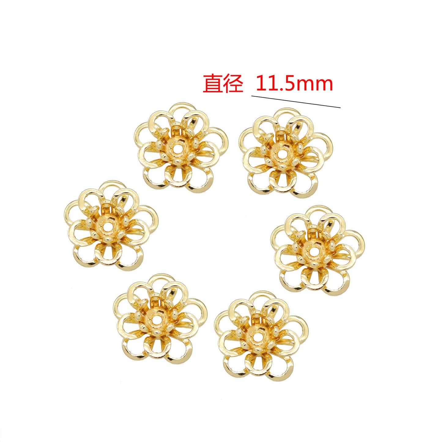 10 capuchons de perles florales, tasse 14K GF, entretoise de perles de charme