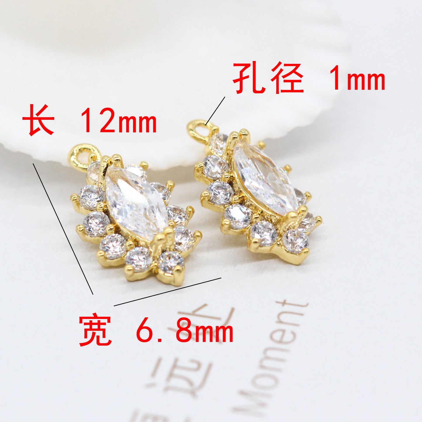 20 minuscules pendentifs à breloque olive strass embellis 14K GF